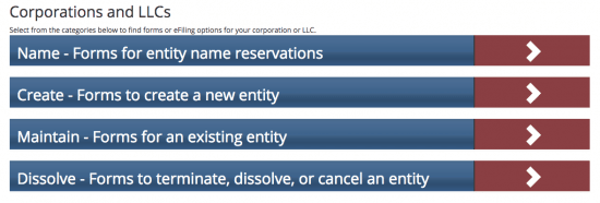 Arizona Secretary of State corporation or LLC search form.