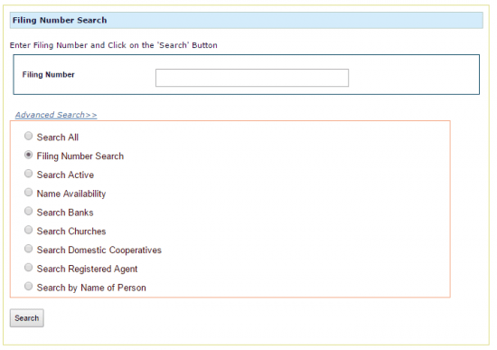 Oklahoma Secretary of State business entity filing number search form.